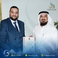 iso certification شهادات الايزو