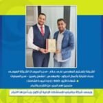 469085698_606644805114677_4290843370929017719_n