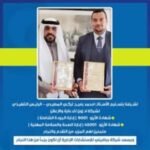 469528028_606642288448262_7308189051793377477_n