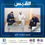 471178311_616549810790843_6156622340698130867_n