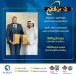 471787523_622226896889801_5629120732326353708_n