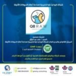 472735123_627193916393099_4287891454766797819_n