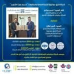 481180708_656249893596358_1662024993182795233_n