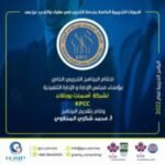 481456462_658695123351835_406186329826091352_n