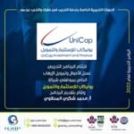 481983938_659179996636681_6087318513822270248_n