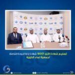 483068387_665452699342744_7460657561481883297_n