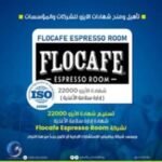 484170901_666582402563107_5232307330062328653_n