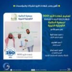 484542698_665646712656676_8586461750752511007_n