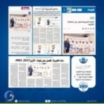 484771838_665453006009380_1492825105890904557_n