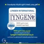 485122550_666582405896440_7984058450916020360_n