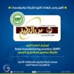 485183924_668870442334303_4860005475511675761_n