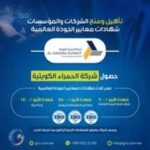 485388388_672056995348981_6774561884919377250_n