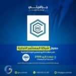 485612261_672764505278230_6000924203070257284_n