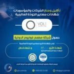 485624381_672057145348966_1042461109271957710_n