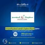 485751057_672764495278231_4402041740498496405_n