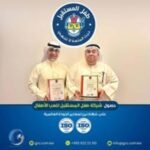 485783458_672110892010258_2345521781214285054_n