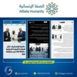 486018904_672825695272111_5435987022751611163_n