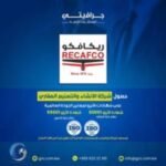 486060050_672825838605430_4736419950051805859_n