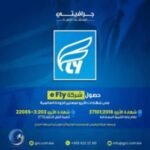 486368096_672764605278220_3932305262059980889_n