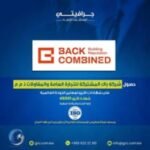 486540698_672825515272129_3175685358468077631_n