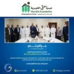 486643205_672764258611588_5964685469980379386_n