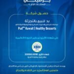 505321144_732958135925533_1997338256561514381_n