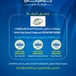 506796824_735728685648478_7054771571313736883_n