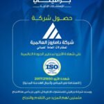 508644187_736538085567538_6401016747994702109_n