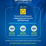 508645815_737179672170046_4673381384584223181_n