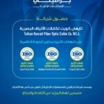 508701769_737180435503303_2858457059213299307_n