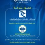 508706635_736537322234281_6473092360814183994_n