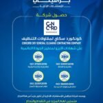 509345656_737182372169776_7953613014914656172_n