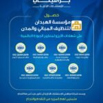 511190527_742831084938238_7075168173739922798_n