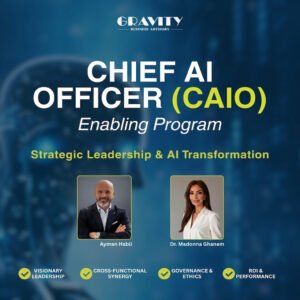 برنامج تأهيل الرئيس التنفيذي للذكاء الاصطناعي (CAIO)