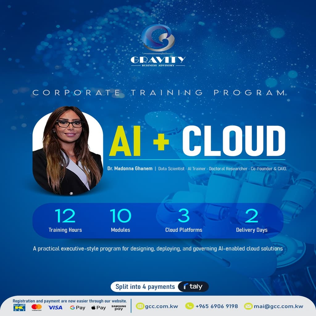 الذكاء الاصطناعي والحوسبة السحابية AI + Cloud Practitioner Program
