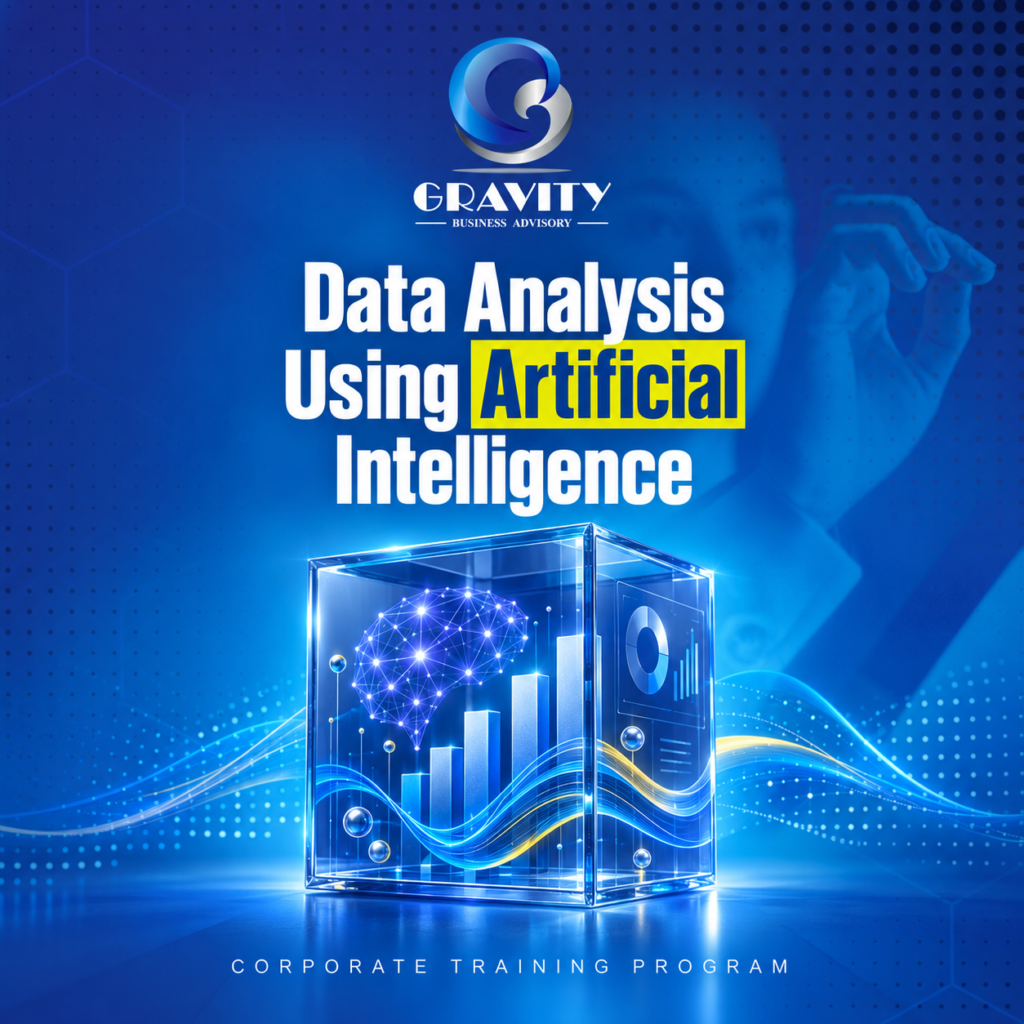 تحليل البيانات باستخدام الذكاء الاصطناعي – Data Analysis Using Artificial Intelligence
