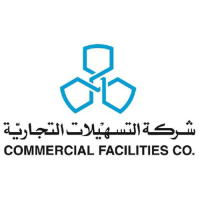 شركة التسهيلات التجارية